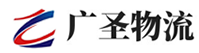 广州到新乡物流公司